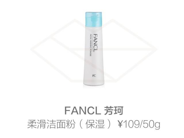 红血丝正确护肤方法,脸色红血丝多是不是护肤品不适合