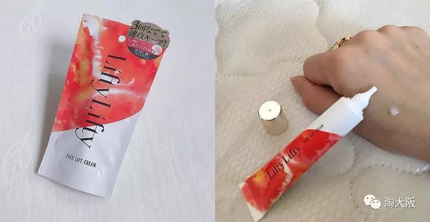 去黑眼圈眼霜测评,去黑眼圈的眼霜评测