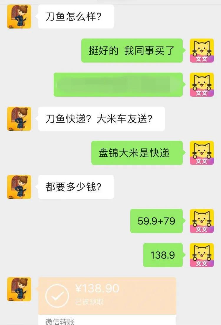 虹螺岘干豆腐直播,虹螺岘干豆腐全国闻名吗