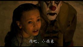 小飞象哪年上映的,上映18小时电影票房