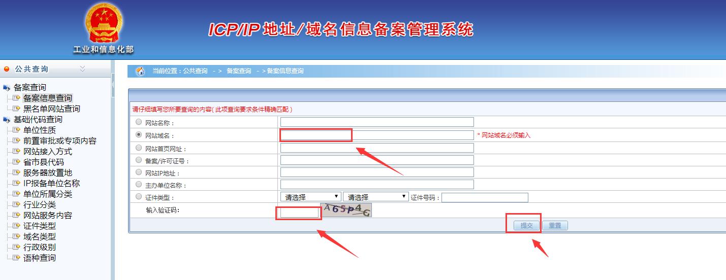 淘宝拼多多等购买的玉器如何识别鉴定证书真伪