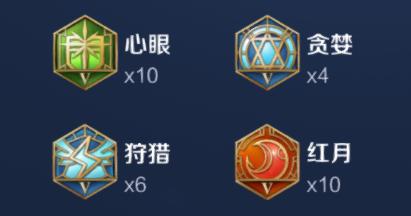 小明葵花点穴手,哪里不爽点哪里,23杀星耀托马斯回旋点穴