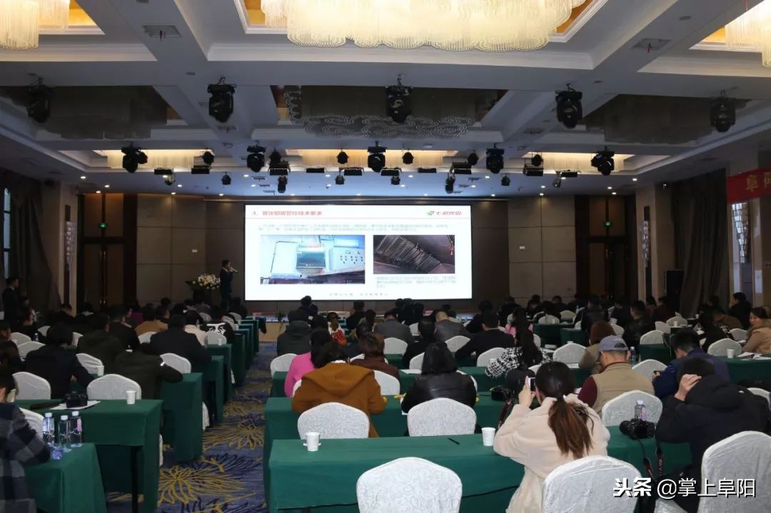 阜阳七彩世界欢乐城装修,阜阳七彩世界装修