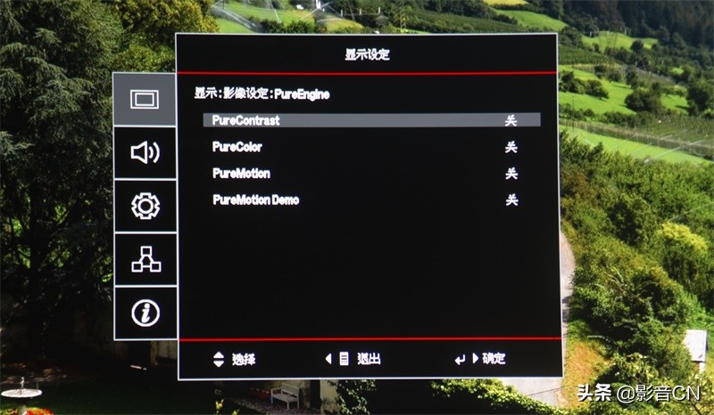 奥图码uhz886是真4k吗,奥图码uhz886怎样
