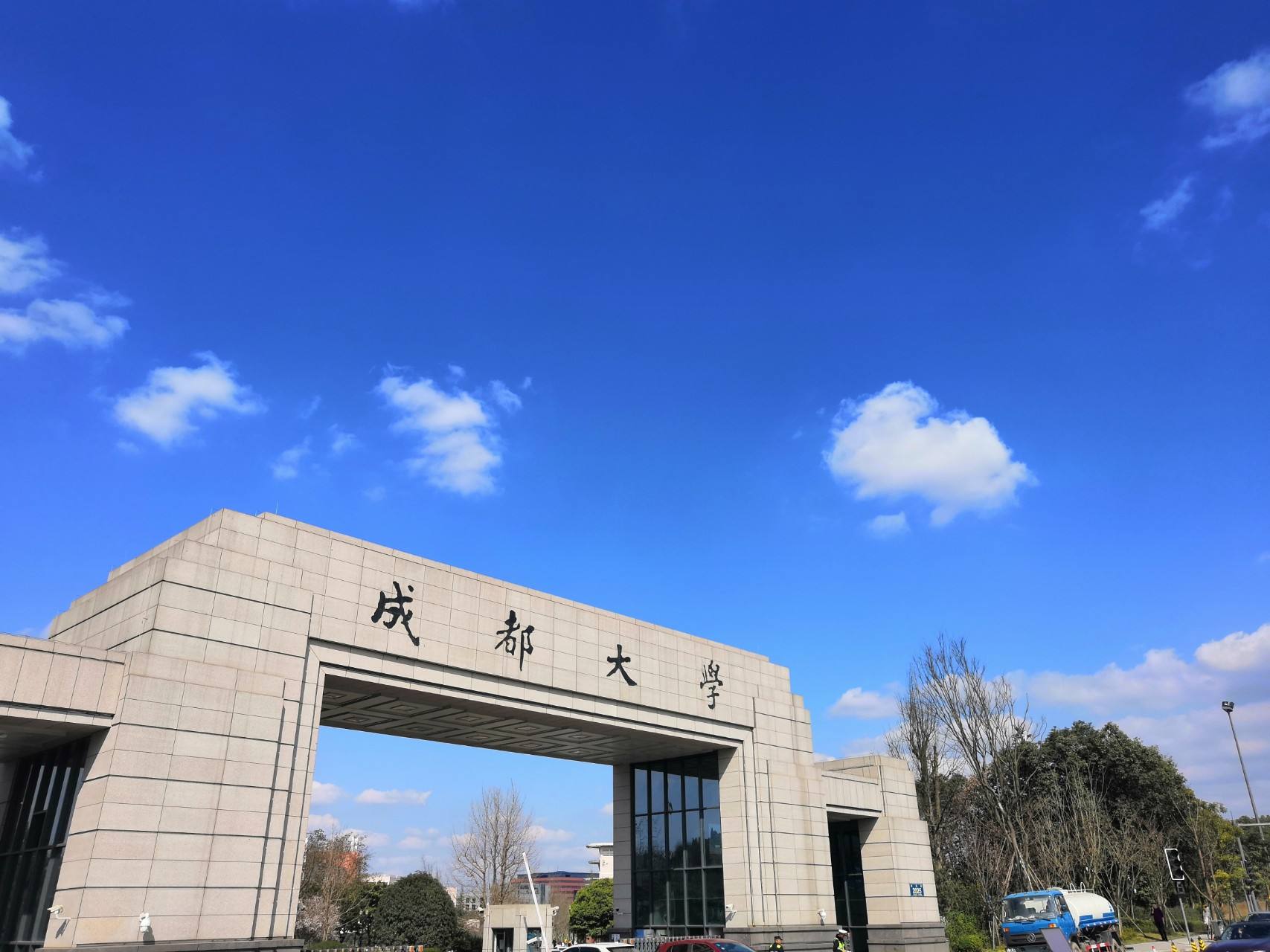 四川这些大学环境好，录取分数却不高！低分同学逆袭好机会