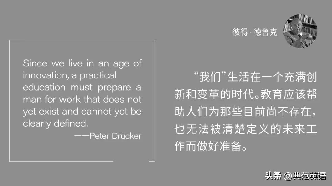 录取率最高汇总,录取率为什么不是100%