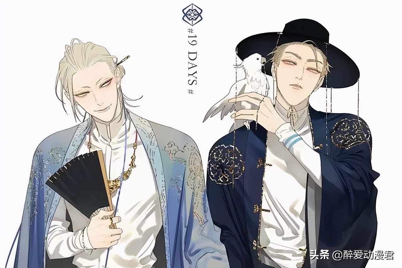 “万物皆韩”又来新梗，中国的汉服什么时候成了韩国的了？