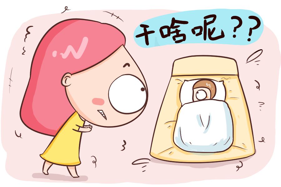 女儿出现夹脚是怎么治疗,女儿出现夹脚是怎么回事