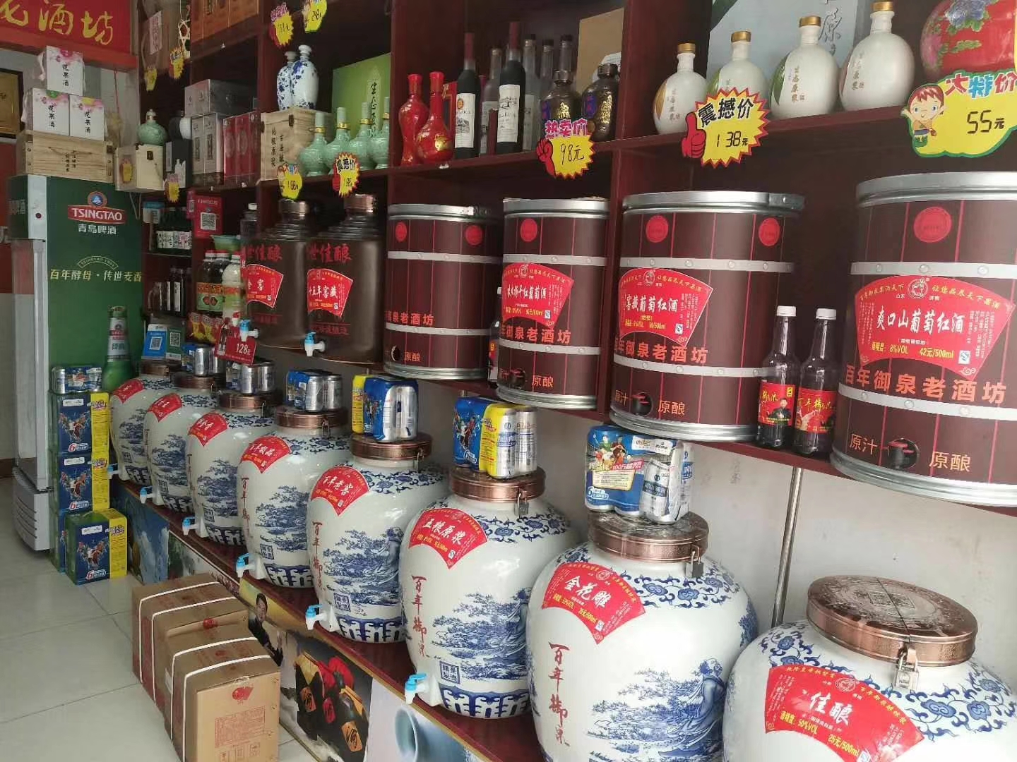 适合夏日喝的微醺果酒,夏日微醺酒