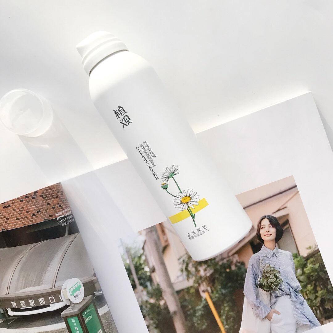 做好清洁有利于祛痘吗,清洁护肤品怎么做的好用