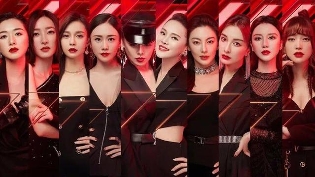 第一季浪姐有那英吗,那英参加浪姐第二季了吗