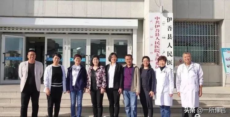 安阳地区医院的图片,安阳地区医院公示