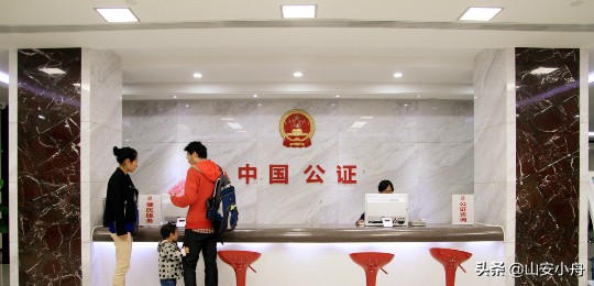 老人去世后销户身份证能保留吗,老人去世后销户身份证会被剪掉吗