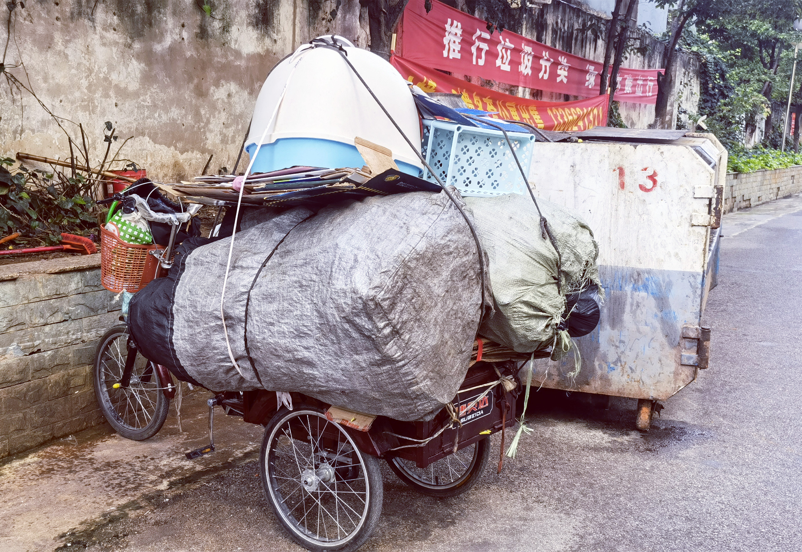 快递回收行业的总体趋势,快递回收行业