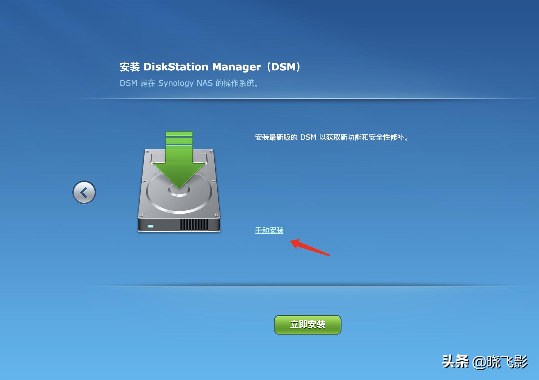 如何让黑群晖显示正确的cpu,黑群晖需要分配多少cpu内存