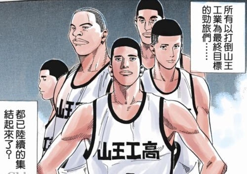 中日体育文化的差异,中日体育运动的差异