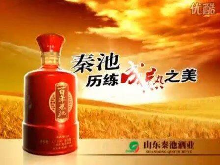 新闻制造法,制造新闻的含义