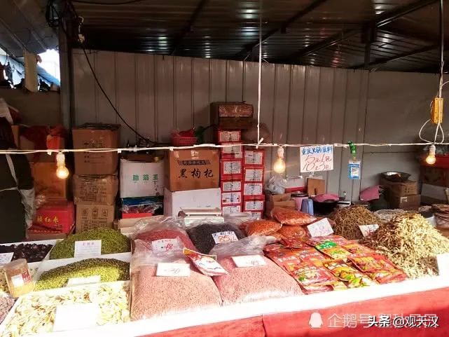 汉中的秋交会在什么地方,汉中南郑秋交会在哪里开