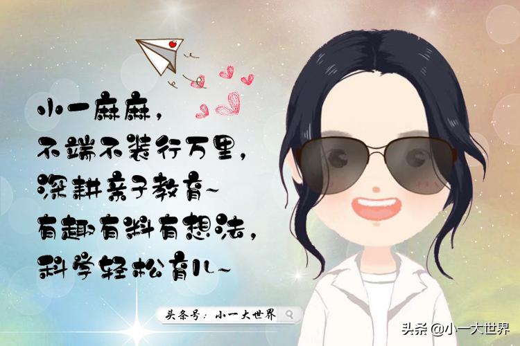 带婴儿坐长途飞机注意事项,带8个月婴儿坐飞机经历