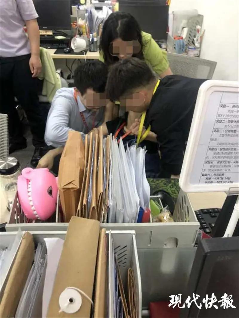 业绩不达标员工被罚吃“死神辣条”，悟空财税被指经常体罚员工