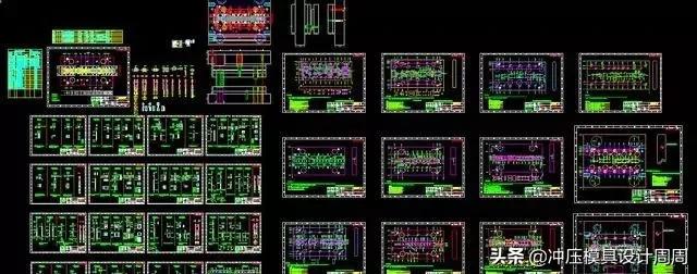 统赢模具设计软件怎么安装,统赢模具设计快捷键大全