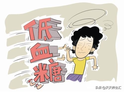 为什么一饿点就心慌手抖出虚汗,一饿就心慌是什么原因