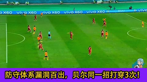 欧洲杯之瑞士对土耳其,欧洲杯瑞士打土耳其比分