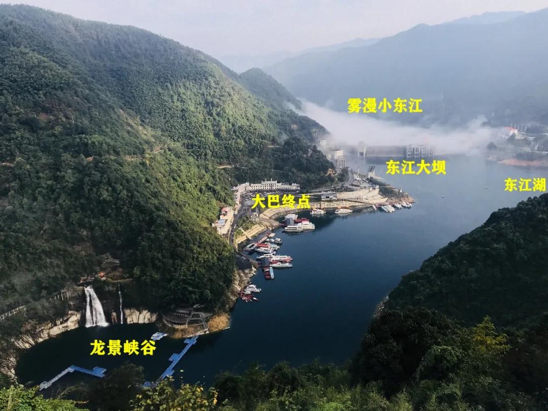 郴州资兴游玩攻略,郴州市资兴市小东江在哪个省