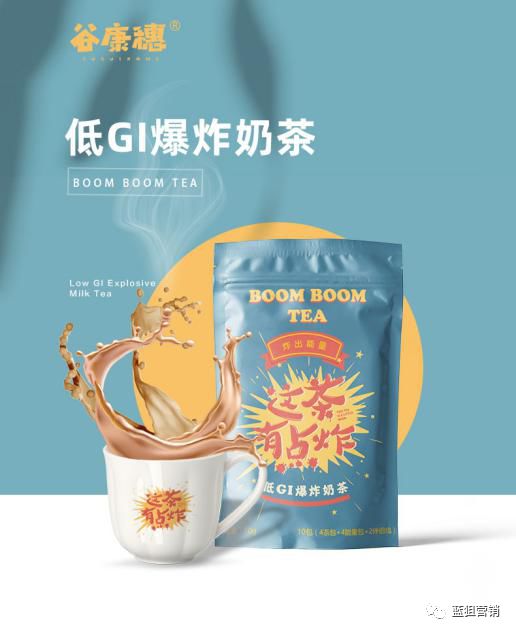 破局思维打造爆款产品的方法论,互联网平台哪些产品易成为爆款