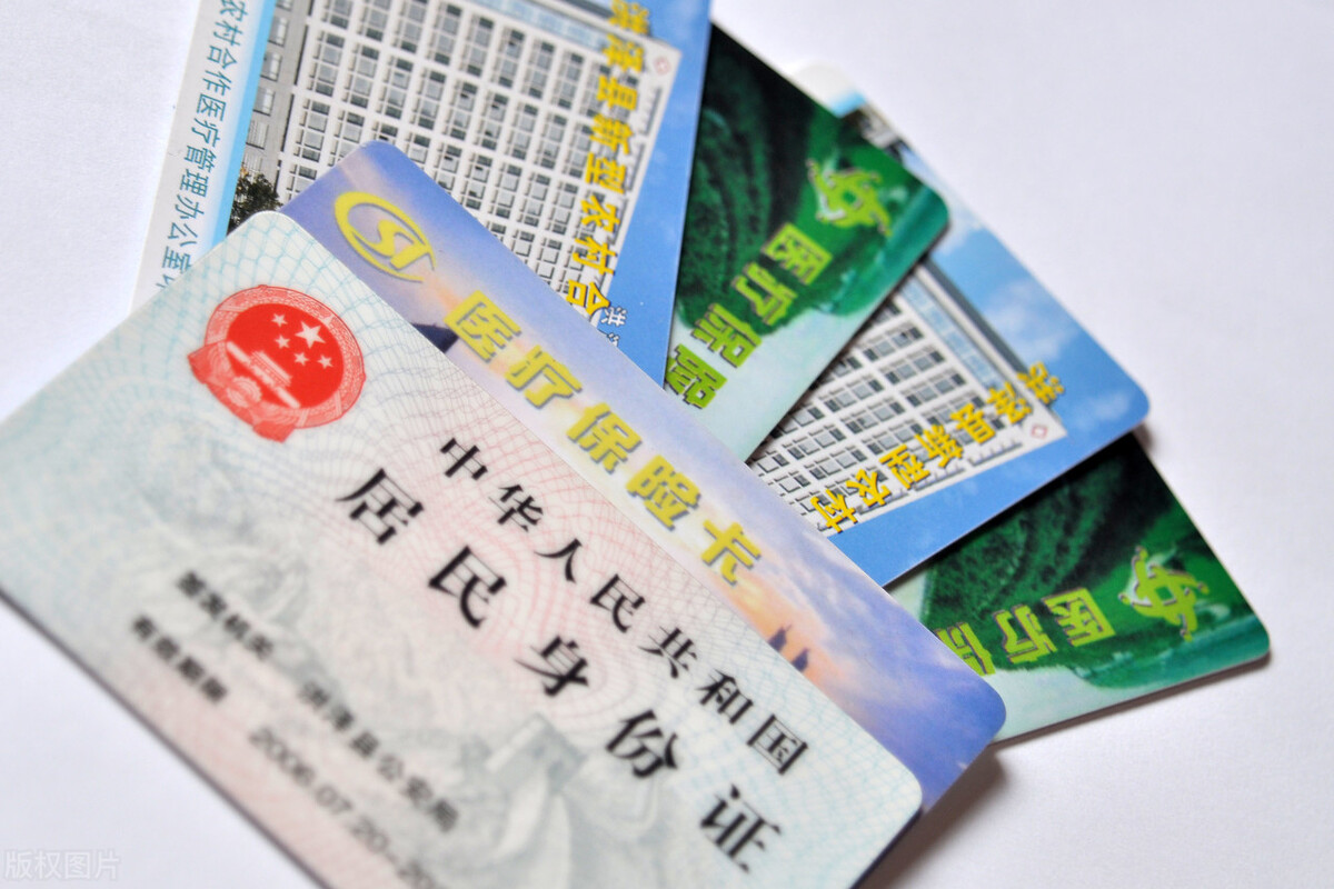 深圳新生儿医保条件,新生儿交医保有时间限制吗