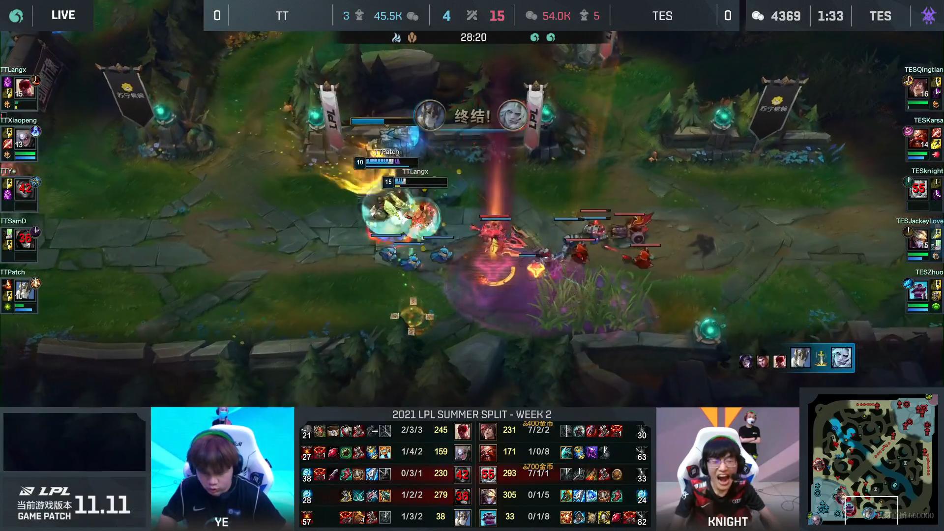 tt鏖战44分钟战胜tes,tt战胜tes第三局回放