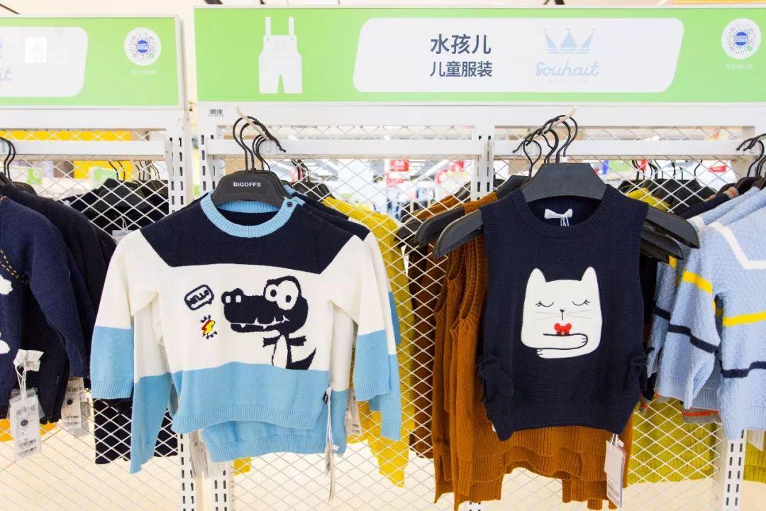 100+大品牌低至1.5折+免费到店礼!这个十一我就被这里安排了