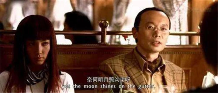 李冰冰的坎坷情史,李冰冰喜与悲