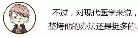 漫画详解子宫肌瘤是个啥?