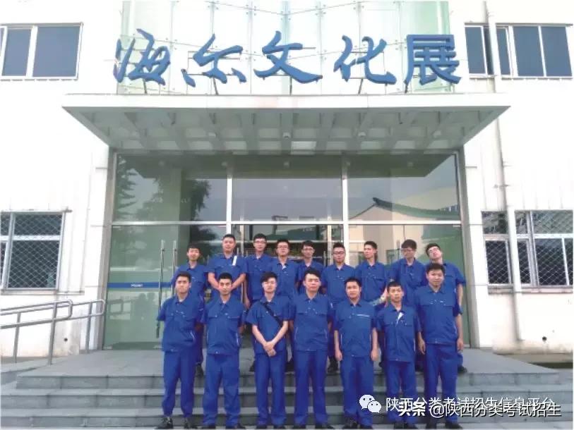 汉中职业技术学院招生名单,汉中职业技术学院招生简章封面