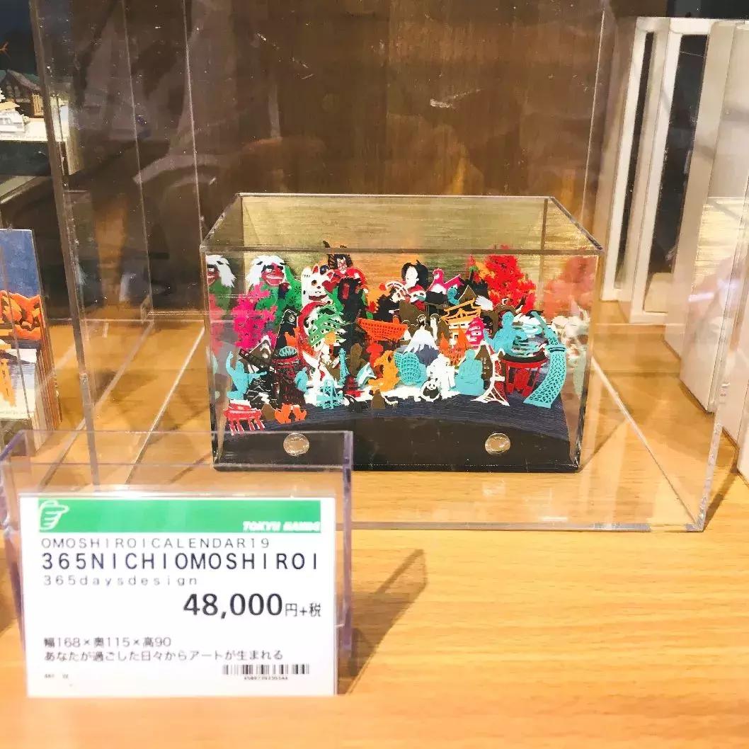 撕出新境界,便签纸又卖断货,除了清水寺居然还撕出了整个日本!