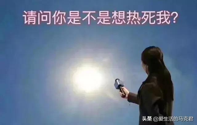 夏日军训必备水润细腻防晒喷雾,11款防晒喷雾测评