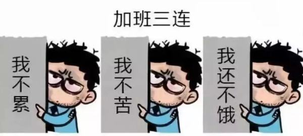 猝死前兆和自救,猝死的自救指南