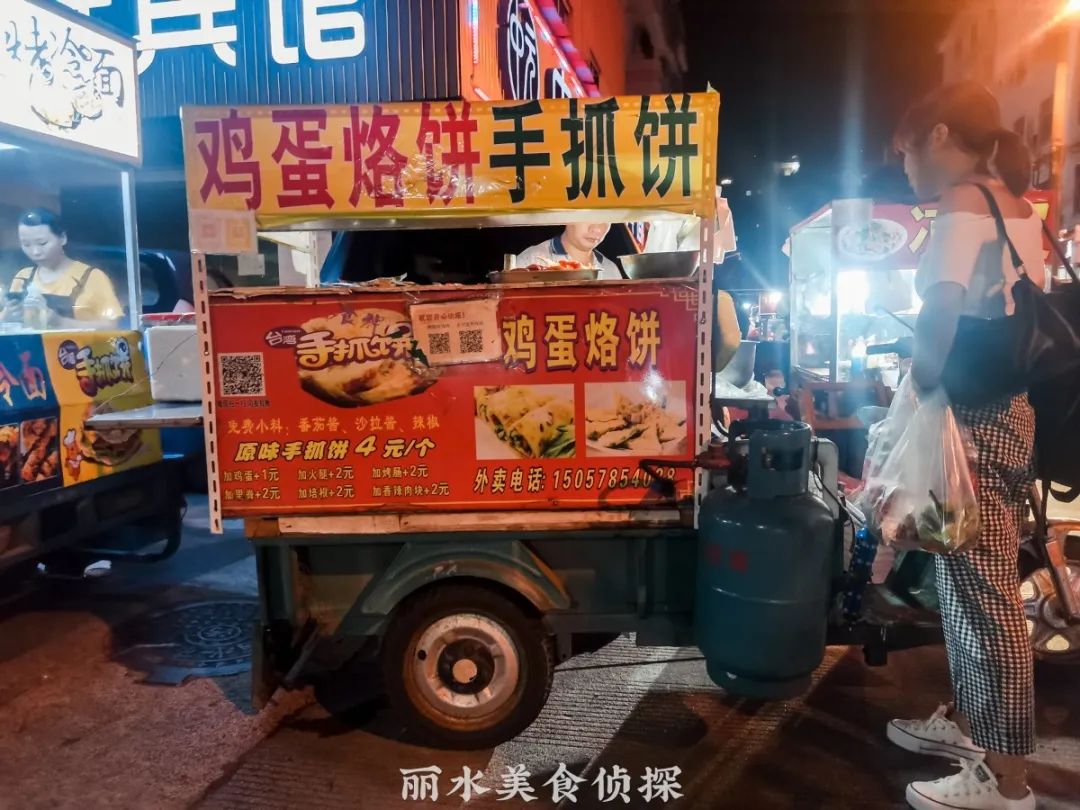 （第三期）这个丽水团队，花了1个月拍下了100家街头美食小推车