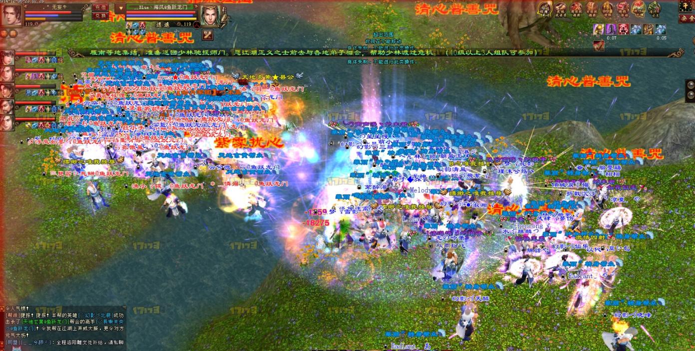 天龙八部网游怀旧版天龙门派,天龙八部网游争霸经典十大战役