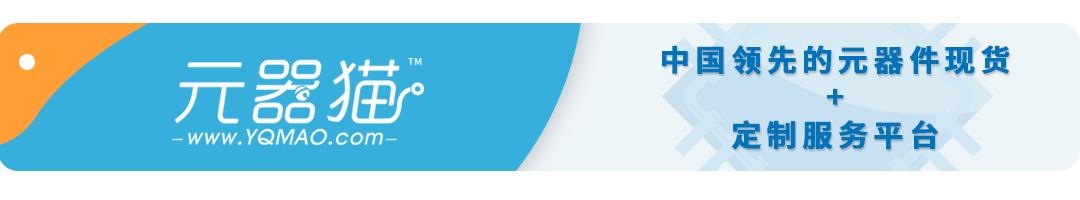 慕尼黑电子展是什么展,慕尼黑华南电子展2023上海举办吗