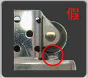 鉴别zippo火机真假,真假zippo字母