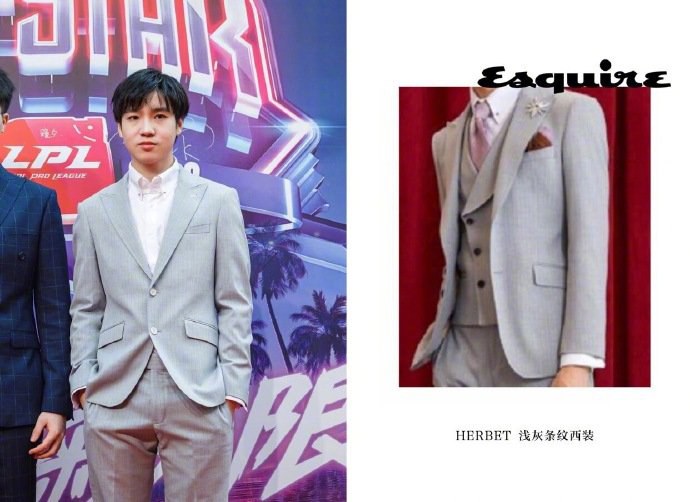 lpl全明星宝蓝西装,lpl西装排行