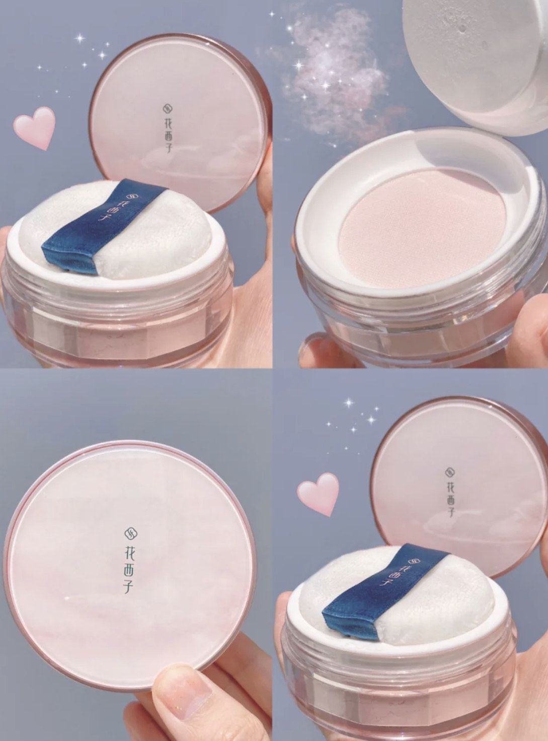 油皮用纪梵希定妆粉,定妆粉混油皮大牌