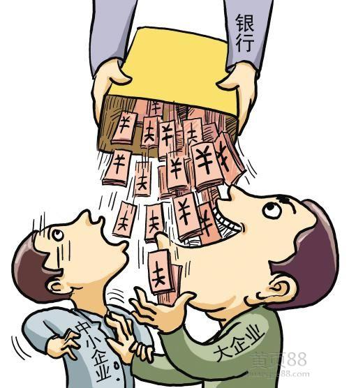 手机贷款有贷到款的吗,手机上贷款能不能贷