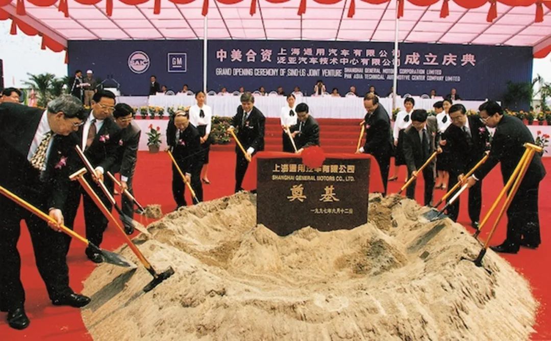 中国汽车产业30年风云录,中国汽车产业发展报告2009