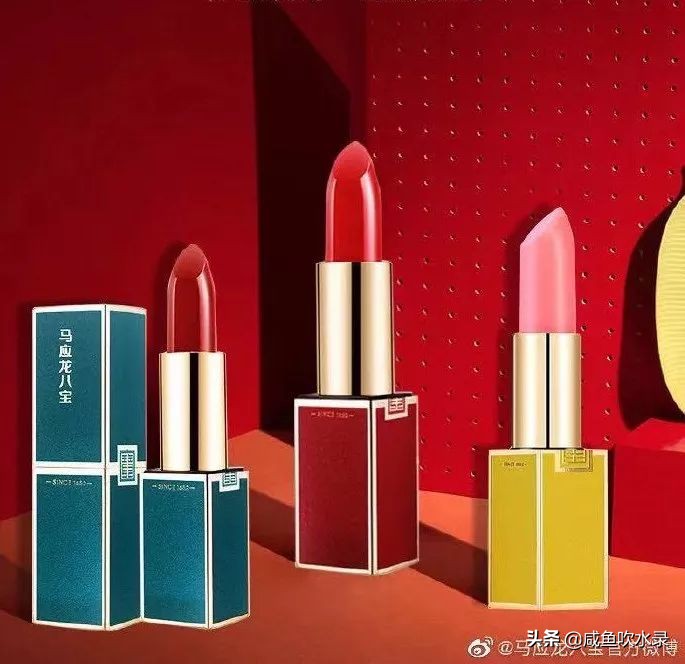 品牌X美妆！肯德基防晒霜、马应龙眼霜口红、999皮炎平也来凑热闹