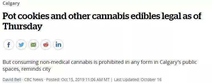 中国海关新出“黑科技”大批华人刚下飞机行李被锁，还贴上封条