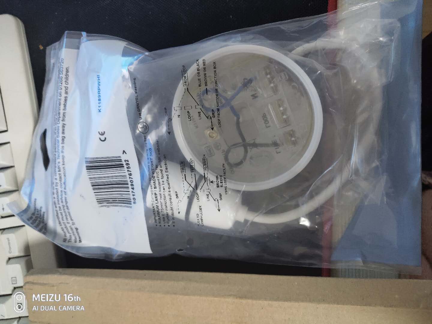 卓越亚马逊体验记录,亚马逊购物日记