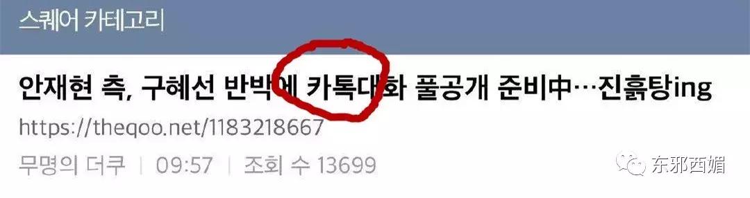 嫌弃老婆身材不好的人怎么办,嫌弃老婆身材不好怎么办